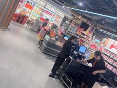-Olé精品超市(广州太古汇店)