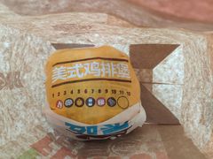 -汉堡王(上海凌云壹街坊店)