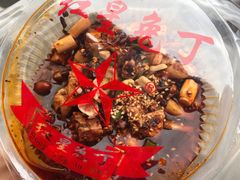-红星兔丁(武侯祠店)