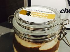 -Awfully Chocolate(来福士广场店)