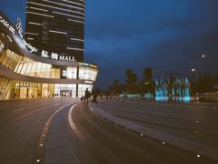-棕榈MALL