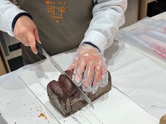 -司乎(MOMOPARK店)