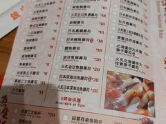 -铁火堂(尖沙咀店)