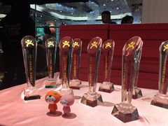 -新兴家喻酒家·羊城名宴(昌岗店)