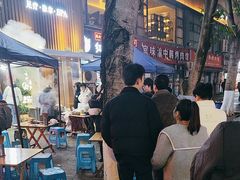 -梁憨包(南岸回龙湾店)