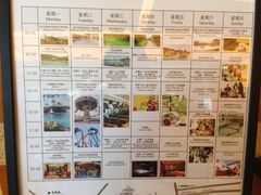 iphone_upload_pic-上海佘山茂御臻品之选酒店(原佘山艾美酒店)