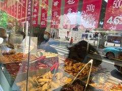 -老人和饭店(淮海中路店)