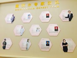 -紫琪尔国际丰胸美胸机构