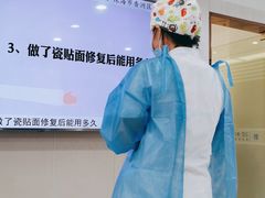 -珠海九龙医院口腔