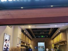 门面-瑞幸咖啡(丰盛町店)