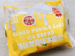 -中百罗森(新武展店)