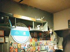-大冰的小屋(大理古城店)