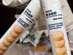 -MUJI无印良品(西单大悦城店)