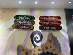 -Pull-Tab拉环咖啡(杭州市上城区来福士中心店)