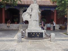 -戏马台景区