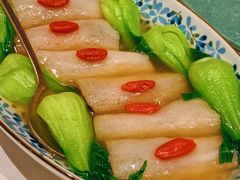 竹笙卷-三号黄浦会Canton Table