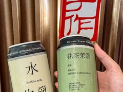 -太犇牛手作茶铺(江北虹悦城店)