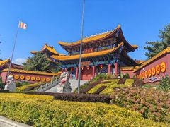 -六鼎山文化旅游区