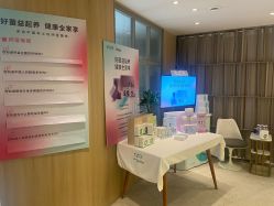 -安吉拉青春化管理中心