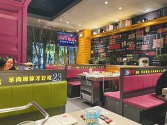 大堂-丰茂烤串(钦州北路店)