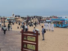 -老虎石海上公园