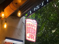 -JuiceRobot·手工意大利面&汉堡精酿(珠江新城店)