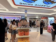 -新城市广场