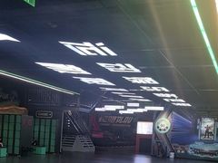 -极限PLAY运动娱乐新世界·团建派对潮玩休闲馆·室内蹦极高空游乐园