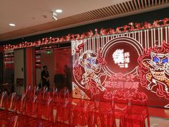 -侯师傅热炒店(印象城店)