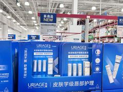 -山姆会员商店(杨桥西路店)