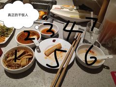 -海底捞火锅(芜湖银泰城店)