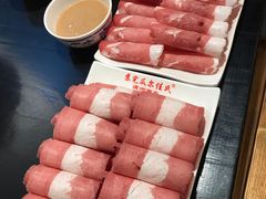-苏完瓜尔佳氏·满洲涮肉(古方路店)