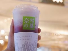 -奈雪的茶(湖滨银泰in77C区PRO店)