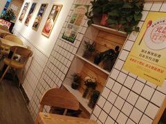 -十三朝牛馍王擀面皮(骡马市店)