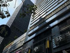 -金中环国际商务大厦