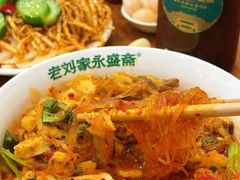 -老刘家永盛斋·传统泡馍(东关南街店)