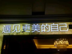 -保利国际影城(中环店)
