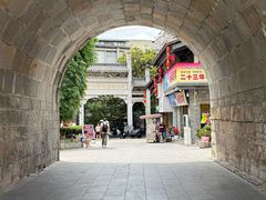 -文昌阁