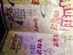 -胖哥俩肉蟹煲(济南世茂国际广场店)