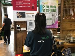 -吕氏疙瘩汤·私家菜馆(慈云寺店)