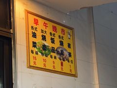 -品香排骨饭(羊官路店)