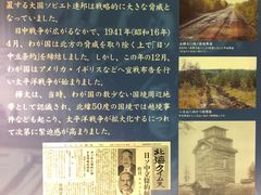 -北海道厅旧本厅舍(旧本庁舎)