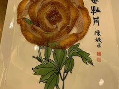 -全聚德(长江路店)