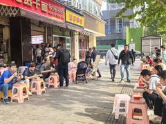 -宋记热干面馆(五福路店)