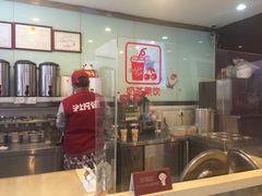 -沪上阿姨鲜果茶(华新大街店)