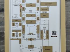 -保定直隶总督署博物馆