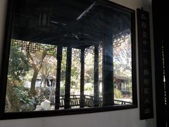 -秋霞圃