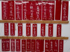 -谈灵农家柴爿菜饭