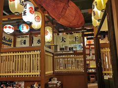 大堂-二丁目食堂(铁西万象汇店)