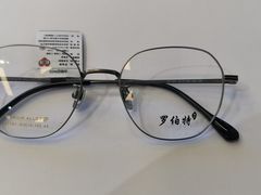 -罗伯特眼镜·蔡司官方授权(前海桂湾店)